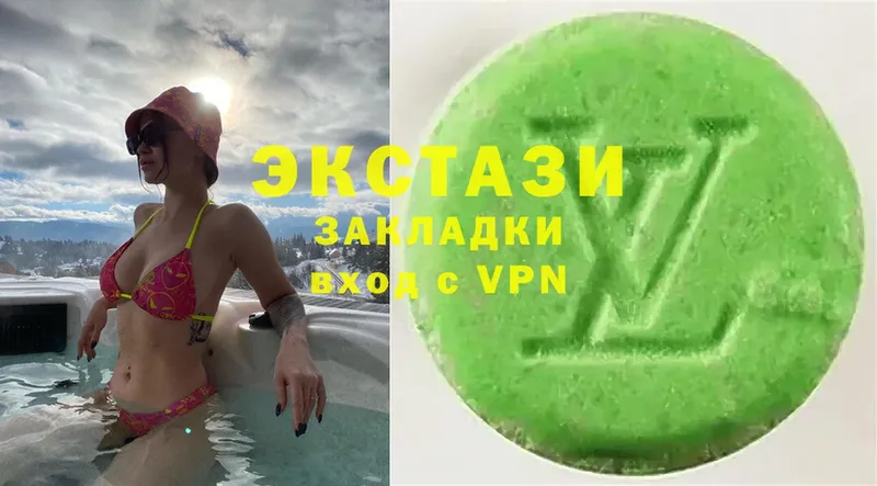 Ecstasy Philipp Plein  МЕГА зеркало  Новороссийск 